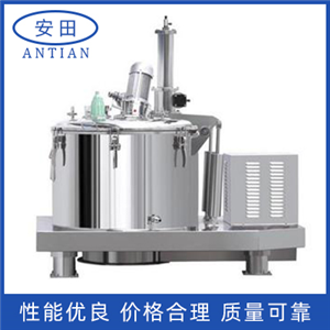 LGZ平板式刮刀下部卸料自動離心機(jī)