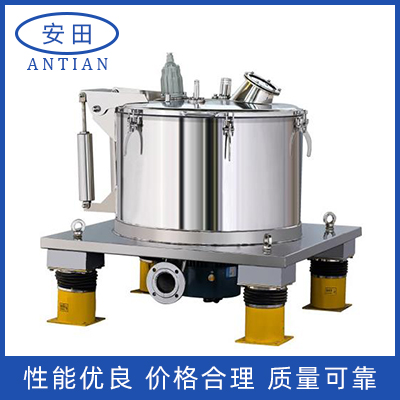 吊袋式離心機(jī)